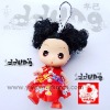 Wholesale mini doll keychain