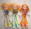 Fashion stuffed doll