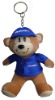 plush bear with keyring