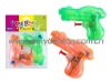 water gun ,summer toys,toy gun
