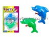 water gun ,summer toys,toy gun