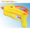 Water gun