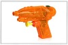 plastic water gun toy