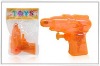 plastic water gun toy