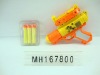 soft bullet gun toy