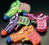 Water gun