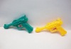Plastic Water Gun