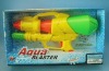 Wholesale Water Gun