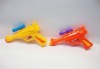 Wholesale Plastic Water Gun