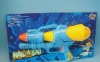 Wholesale WATER GUN