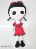 Wholesale Fashion Children Doll