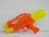 shooting water gun toy