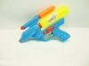 Air Pump Water Gun