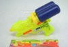 Air Pump Water Gun