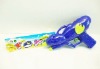 Water gun toy