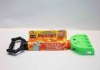 Water gun toy