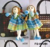 Wholesale Baby Doll , Baby Keychain