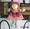 Wholesale Baby Doll , Baby Keychain