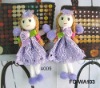 Wholesale Baby Doll , Baby Keychain