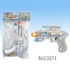 Wholesale Plastic shake toy sound gun with light