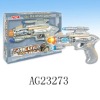 Wholesale Plastic sparkle gun toy with light