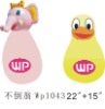 Wholesale inflatable bop bag