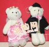 Wholesale wedding dress bear key chains/plush toys