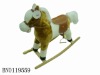 Wholesale wooden rocking horse