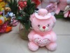 Wholesale plush toy