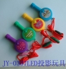 Wholesale LED projection toy