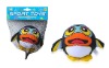 Wholesale stuffed toy