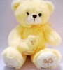Wholesale plush toy