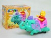 B/O Elephant