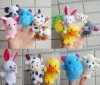 Wholesale plush finger puppet