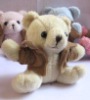 Wholesale plush toy