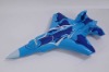 Wholesale Inflatable Plastic Toy