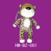 Wholesale leopard plush toys