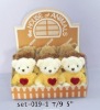 Wholesale Plush Teddy Bear Toys In Color Box