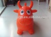 Wholesale Soft inflatable animal