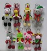 Wholesale factory supply good quality mobile keychain & plush keychain toys