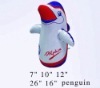 Animals Inflatable Toys