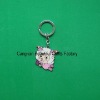 Wholesale promotional key chain