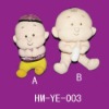 Wholesale baby plush toys