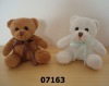 Wholesale plush&stuffed Mini teddy bear
