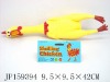 Wholesale shrilling chicken