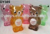 Wholesale hard plastic bear coin box