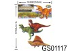 Wholesale KSF Dinosaur Toys / Plastic dinosaur Toys / Plastic Animal Toy