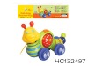 Wholesale PULL LINE TOYS