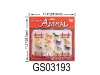 Wholesale KSF Animals Toys / Dog Toys / Plastic Animal Toy