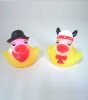 Wholesale floating duck